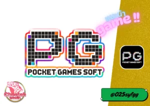 cheetah191win เว็บตรง มาทำความรู้จัก pgสล็อต 
