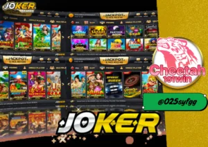 joker gaming เกมคาสิโนที่มาแรงที่สุด พร้อมรีวิว cheetah191win เว็บที่คุณห้ามพลาด