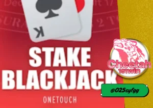 OneTouch ที่ cheetah191win สนุกทุกเกม ทำกำไรได้ง่าย