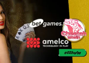 BetGames.tv ที่คุณไม่ควรพลาด รีวิวเว็บ cheetah191win 