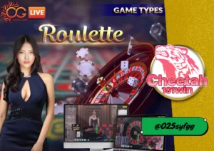Oriental Game คาสิโนออนไลน์สุดพรีเมียม ที่ต้องลองกับ cheetah191win