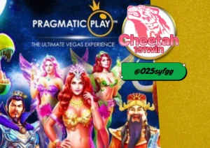 สล็อตค่าย Pragmatic Play เล่นได้ทุกเกม แตกง่ายทุกวัน ที่ cheetah191win