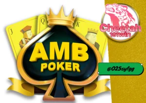สล็อตค่าย AMB Slot แตกง่าย เล่นสนุก ต้องที่ cheetah191win เท่านั้น!