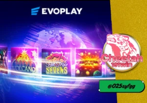 Evoplay บนเว็บ cheetah191win ประสบการณ์สล็อตคุณภาพเหนือระดับ