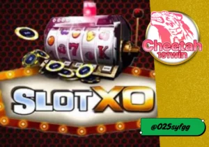 สล็อตค่าย XO เล่นง่าย แตกบ่อย ต้องที่ cheetah191win