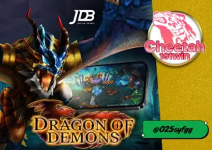 สล็อตค่าย JDB ที่สุดของความสนุกต้องที่ cheetah191win เท่านั้น!
