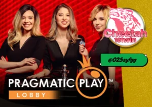 Pragmatic Play Live ความบันเทิงคาสิโนสดระดับโลก ที่คุณไม่ควรพลาดบน cheetah191win