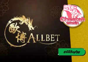 AllBet กับเว็บ cheetah191win แพลตฟอร์มคาสิโนสดที่คุณไม่ควรพลาด