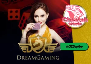 Dream Gaming ที่ cheetah191-win เว็บเดิมพันออนไลน์ที่คุณไม่ควรพลาด